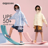 aqpa【UPF50+】儿童防晒衣防晒服儿童外套冰丝凉感透气速干 小山 （蓝色） 130