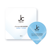自由之丘JCprogam赋活温感面膜3ml新年礼物