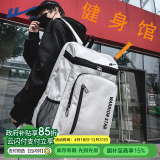 回力羽毛球包健身包男运动训练包新款大容量网球包专用运动装备运动包