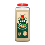 凤球唛胡椒粉560g大瓶装胡辣汤熬汤烧烤煲汤炒菜香辛调味粉料