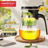 金灶（KAMJOVE） 玻璃茶壶 茶水分离飘逸杯泡茶壶 过滤花茶壶茶道杯茶具泡茶器 K-203/600ml