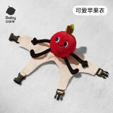 babycare&BCTOYS电动毛绒小狗配饰宠物玩偶西高地生日礼物-可爱小苹果衣