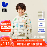 迷你巴拉儿童羽绒服男女童厚款保暖连帽棉服防风保暖羽绒外套【防水透湿】 白紫色调 110