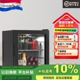 奥达信（HOMESUN）Ⅱ代静音全季星级酒店客房小冰箱桌面迷你冰箱迷你小型办公室可替代吸收式半导体冰箱床头小冰箱 BCG-33A-Ⅲ代双核（29L低噪）