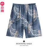 芬腾男士睡裤夏季薄款纯棉短裤运动可外穿大码全棉家居裤 蓝色  2XL