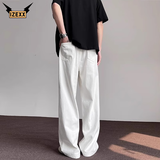IZEXX纯棉牛仔裤男秋季高级感阔腿长裤休闲百搭直筒裤子IZ58白色L