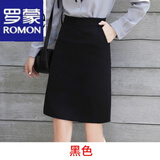 罗蒙（ROMON）轻奢女装 显瘦简约半身裙女春夏秋冬四季可穿职业字裙黑色工 黑色 M 99-107