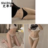 史蒂珀（ShiDipo）欧美无痕内裤女运动纯棉全棉档性感新款低腰女士黑色三角裤头 黑色+粉色+肤白色 3条 L 90-110斤