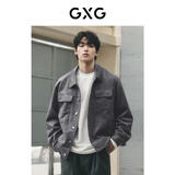 GXG男装城市回溯仿麂皮舒适休闲夹克外套