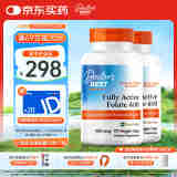 Doctor's best4代活性叶酸复合维生素素食硬胶囊90粒*2瓶装 多特倍斯