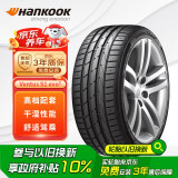 韩泰（Hankook）汽车轮胎 235/45R18 94V K117 原配斯柯达速派 适配锐志