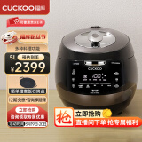 福库（CUCKOO）电饭煲家用2-8个人 韩国原装进口大容量高压电饭锅智能语音预约定时多功能IH高压钻石聚能内胆 AH1080FD 5L