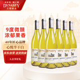 王朝（DYNASTY）心悦半干白葡萄酒国产红酒750ml*6整箱装聚会低度微醺聚会