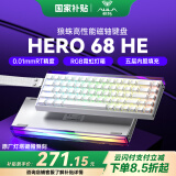 狼蛛（AULA）HERO 68HE磁轴键盘RT电竞游戏客制化机械有线RGB灯效五层填充网页驱动无畏契约8K回报率家用办公 灯塔键帽【玉皇磁轴】白色