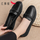 红蜻蜓女鞋春季新款休闲百搭时尚平底妈妈鞋头层牛皮单鞋 黑色 38