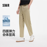 森马（Semir）舒服裤|休闲裤男吸湿速干锥形裤2026夏季长裤通勤风109325127106