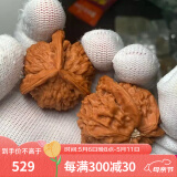 沐玛文玩核桃狮子头手把件四座楼古玩麒麟官帽手玩盘母亲节礼物 自然盘山三棱+高级工具