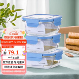 乐扣乐扣（LOCK&LOCK） 保鲜盒  微波炉加热饭盒冷冻三件套520ml*2+640ml LLG983S601