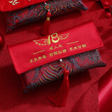 嘉然恒 18岁成人礼红包刺绣创意款万元金榜题名利是封红包袋中高考高档十八岁成年仪式感毕业礼物