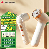 志高（CHIGO）电动磨脚器全身水洗 电动修足器美足电动修脚器充电式磨脚神器去老茧去死皮仪可自动吸尘F199