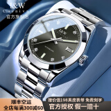 I&W CARNIVAL HWGUOJI士名表十大品牌手表男士全自动进口机芯夜光防水手表轻奢商务男表 爱沃驰光圈-曜石黑-明星同款-精美礼品 精美礼盒