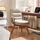 顾全电脑椅家用轻奢办公椅书房洽谈凳子转椅儿童学习椅C710木