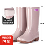 雨鞋女款高筒长筒水鞋防水防滑中筒短筒雨靴加棉保暖厨房工作胶鞋 666中筒/卡其【单鞋】 标准码 37