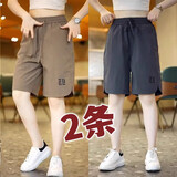 安初夏冰丝短裤男夏季潮牌美式休闲裤子宽松大码马裤速干运动五分裤休闲 卡其色+灰色 （2件装） XL 【120-140斤】