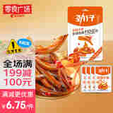 劲仔【零食广场】小鱼仔即食辣条小鱼干 酱汁味 60g