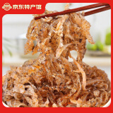 平佳味 泡椒鱼皮丝 凉拌冷盘小吃凉菜开袋即食香辣下酒菜 750g 香辣鱼皮150g*5袋