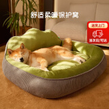 麦儿飞乐狗窝四季通用夏季狗垫子猫窝保暖中小型犬狗床狗狗睡垫春季猫狗窝 M-50*40*23cm【建议8斤内】