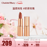 CHARLOTTE TILBURY CT轻吻唇膏奶茶玫瑰 3.5g （口红 显白滋润 ）母亲节礼物送妈妈