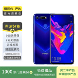 荣耀 honor 荣耀 V20 安卓智能 荣耀 二手手机国行优惠券补贴 魅海蓝 6G+128G