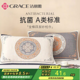 洁丽雅（Grace）A类抗菌全棉四层透气柔软纱布枕巾 蒂凡尼-米白 53*78cm一对装