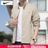 耐克（NIKE）外套男装上衣 25夏季新款运动服梭织立领防风衣休闲透气速干夹克 沙漠卡其/晒图退10 XL （180/96A）