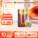 迎驾贡酒 四星贡 浓香型白酒 42度 450ml 单瓶装