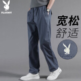 花花公子（PLAYBOY）休闲裤男2025年春夏季裤子男士商务宽松直筒潮流长裤 深灰 3XL
