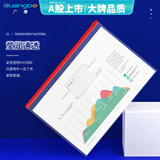 广博(GuangBo)12只装A4防水透明拉链文件袋/彩色档案袋标签袋 单色颜色随机A08009暑期特惠