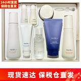 苏秘37°（Su:m37°）呼吸37度套盒 水乳套装补水保湿韩国男女士护肤化妆品情人节礼物 时光能量亮白8件套盒