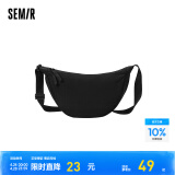 森马（Semir）斜挎包男2024新款纯色简约通勤胸包时尚休闲风背包情侣斜挎包 黑色90001 均码