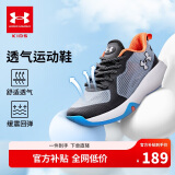 安德玛（Under Armour）儿童运动鞋耐磨防滑低帮跑鞋男中大童鞋2421202 黑色 37.5码 