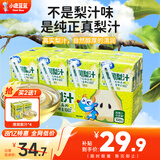 小鹿蓝蓝梨汁山楂汁清润5层保鲜材质不加香精色素防腐剂原果汁总含量100% 【清润梨汁】 1500ml 12盒 组合装