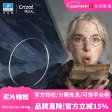 依视路（ESSILOR）【买镜片送镜框】非球面钻晶A3升级钻晶膜岩耐磨近视镜片