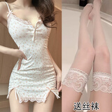 斤慕碎花睡裙女吊带睡衣包臂裙性感情趣内衣蕾丝开叉小个子修身家居服 纯欲吊带睡裙【带白色过膝袜 L】