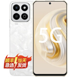 HONOR 60 Plus 智选手机 5G手机 防水 防摔手机 五星超抗摔 6000mAh超耐用长续航 300%双扬大音量 月影白 12+256GB-60 Plus