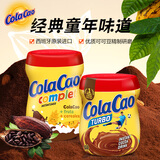 酷乐高 ColaCao西班牙进口经典原味250g+高钙谷物可可粉360g 冲泡高乐高