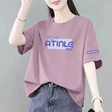 苏柠柠纯棉短袖女装2025夏季宽松t恤女韩版半袖开叉体恤衫上衣打底衫 浅紫（AT英文） XL 建议120-135斤