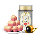 宜露佐归鹿胶丸90g左茱萸归饮高浓缩大蜜丸大补阴女贞子大瓶装一疗程