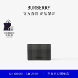 博柏利（BURBERRY）【520礼物】男士 格纹拼皮革折叠式卡片夹卡包