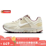 耐克（NIKE）女子 ZOOM VOMERO 5 缓震跑步鞋 HF0737-111/米白 37.5